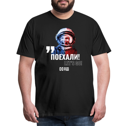 Gagarin Männer Premium T-Shirt - black